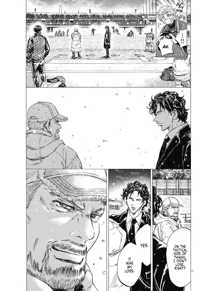 Ao Ashi [ALL CHAPTERS] Chapter 280 12